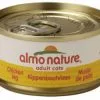 Almo Nature Adult Cat Food Chicken Drumstick 24 X 70g Cans