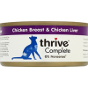 Thrive Complete 100% Chicken & Liver Cat Food 75g X 12 Tins -Deals Dog Food Store Thrive complete Tin ChicLiv 77984.1648250807