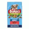 Bakers Complete Adult Dog Beef & Country Vegetables 2 Bakers Complete Adult Dog Beef & Country Vegetables -Deals Dog Food Store abakers adult beef3 51431.1675718910