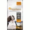 Applaws Complete Dog Food Adult Small & Medium Breed Chicken 1 Applaws Complete Dog Food Adult Small & Medium Breed Chicken -Deals Dog Food Store applaws adult small med breed 49605.1686576257