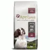 Applaws Complete Dog Food Adult Small & Medium Breed Chicken With Lamb -Deals Dog Food Store applaws adult small med lamb 67502.1686569356