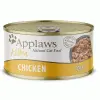 Applaws Natural Kitten Food Tins Chicken Breast 24 X 70g -Deals Dog Food Store applaws chicken kitten jelly70g 31281.1687173954