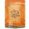 Applaws Natural Cat Food Pouches Chicken Breast & Wild Rice 12 X 70g 1 Applaws Natural Cat Food Pouches Chicken Breast & Wild Rice 12 X 70g -Deals Dog Food Store applaws chicken pumpkin cat 49947.1686583328
