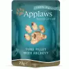 Applaws Natural Cat Food Pouches Tuna Fillet With Whole Anchovy 12 X 70g 2 Applaws Natural Cat Food Pouches Tuna Fillet With Whole Anchovy 12 X 70g -Deals Dog Food Store applaws tuna anchovy cat 63312.1686655536