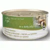 Applaws Natural Cat Food Tuna & Seaweed In Jelly 24 X 70g -Deals Dog Food Store applaws tuna seawed jelly 91107.1687173844