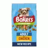 Bakers Complete Adult Dog Chicken & Country Vegetables -Deals Dog Food Store bakers adult chicken1 61360.1675718927