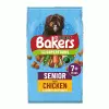 Bakers Complete Senior Dog Chicken & Country Vegetables 1 Bakers Complete Senior Dog Chicken & Country Vegetables -Deals Dog Food Store bakers senior chicken1 86084.1675718977