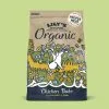 Lilys Kitchen Lily's Kitchen Organic Chicken Bake With Vegetables Dry Food 1 Lilys Kitchen Lily's Kitchen Organic Chicken Bake With Vegetables Dry Food -Deals Dog Food Store chicken bakes 56815.1648217332