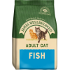 James Wellbeloved Fish Adult Cat Food -Deals Dog Food Store jwadult cat fish 54531.1648215589