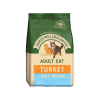 James Wellbeloved Turkey Light Cat Food -Deals Dog Food Store jwadult cat light turkey 38763.1648215682