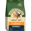 James Wellbeloved Turkey Adult Hairball Cat Food -Deals Dog Food Store jwadult hairball turkey 16110.1648215742