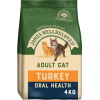James Wellbeloved Turkey Adult Oral Health Cat Food 2 James Wellbeloved Turkey Adult Oral Health Cat Food -Deals Dog Food Store jwadult oralhealth turkey 93676.1648215750