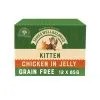 James Wellbeloved Grain Free Kitten Wet Food Chicken