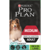 Pro Plan Dog Medium Adult Sensitive Digestion Lamb With OPTIDIGEST