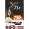 Pro Plan Dog Medium & Large Adult 7+ Sensitive Skin With Optiderma Rich In Salmon -Deals Dog Food Store pro plan med lge adult7plus salmon 69399.1649107941