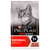 Pro Plan Cat Adult With Optisenses Rich In Salmon 1 Pro Plan Cat Adult With Optisenses Rich In Salmon -Deals Dog Food Store pro plan original adult salmon 31958.1675969377