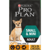 PRO PLAN Dog Small & Mini Adult With OPTIHEALTH Rich In Chicken Dry Food -Deals Dog Food Store pro plan small mini adult 07485.1648221849