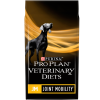 Purina Pro Plan Veterinary Diet JM Canine Joint Mobility -Deals Dog Food Store proplan jm joint dog 07565.1648222111