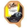 Sheba Alutray Classics In Terrine With Chicken 85g X 22 -Deals Dog Food Store sheba classic terrine chicken 43863.1648249130