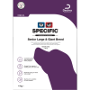 Dechra Specific CGD-XL Senior Large Giant Breed Dry Dog Food 1 Dechra Specific CGD-XL Senior Large Giant Breed Dry Dog Food -Deals Dog Food Store specific senior xl 45663.1648267151