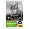 Pro Plan Optidigest Sterilised Adult Dry Cat Food Chicken -Deals Dog Food Store sterilised chicken 53137.1648221865