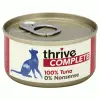 Thrive Complete 100% Tuna Cat Food 75g X 12 1 Thrive Complete 100% Tuna Cat Food 75g X 12 -Deals Dog Food Store thrive cat food 97217.1648250802