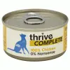 Thrive Complete 100% Chicken Cat Food 75g X 12 2 Thrive Complete 100% Chicken Cat Food 75g X 12 -Deals Dog Food Store thrive chicken 10560.1648250820