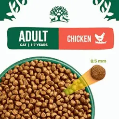 James Wellbeloved Adult Chicken Dry Cat Food -Deals Dog Food Store wellbeloved chicken cat7 42130.1664184550