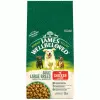 James Wellbeloved Canine Large Breed Adult -Deals Dog Food Store wellbeloved largebreed chicken 06350.1676070736