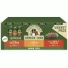 James Wellbeloved Senior Grain Free Variety Pack In Loaf Wet Dog Food 12 X 400g -Deals Dog Food Store wellbeloved senior dog loaf400g 38975.1664188166